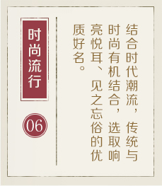 徐州权威起名大师-起名流程六